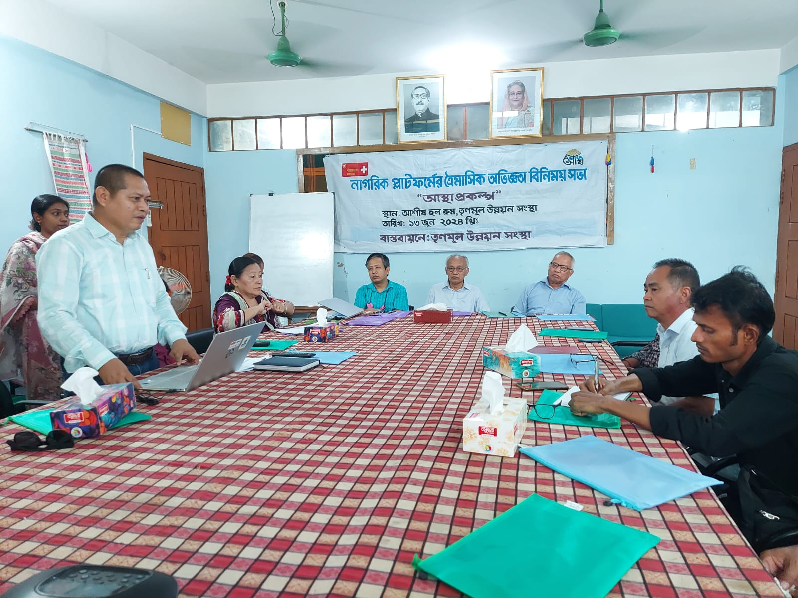 খাগড়াছড়ি নাগরিক প্লাটর্মের ত্রৈমাসিক অভিজ্ঞতা বিনিময় সভা অনুষ্ঠিত