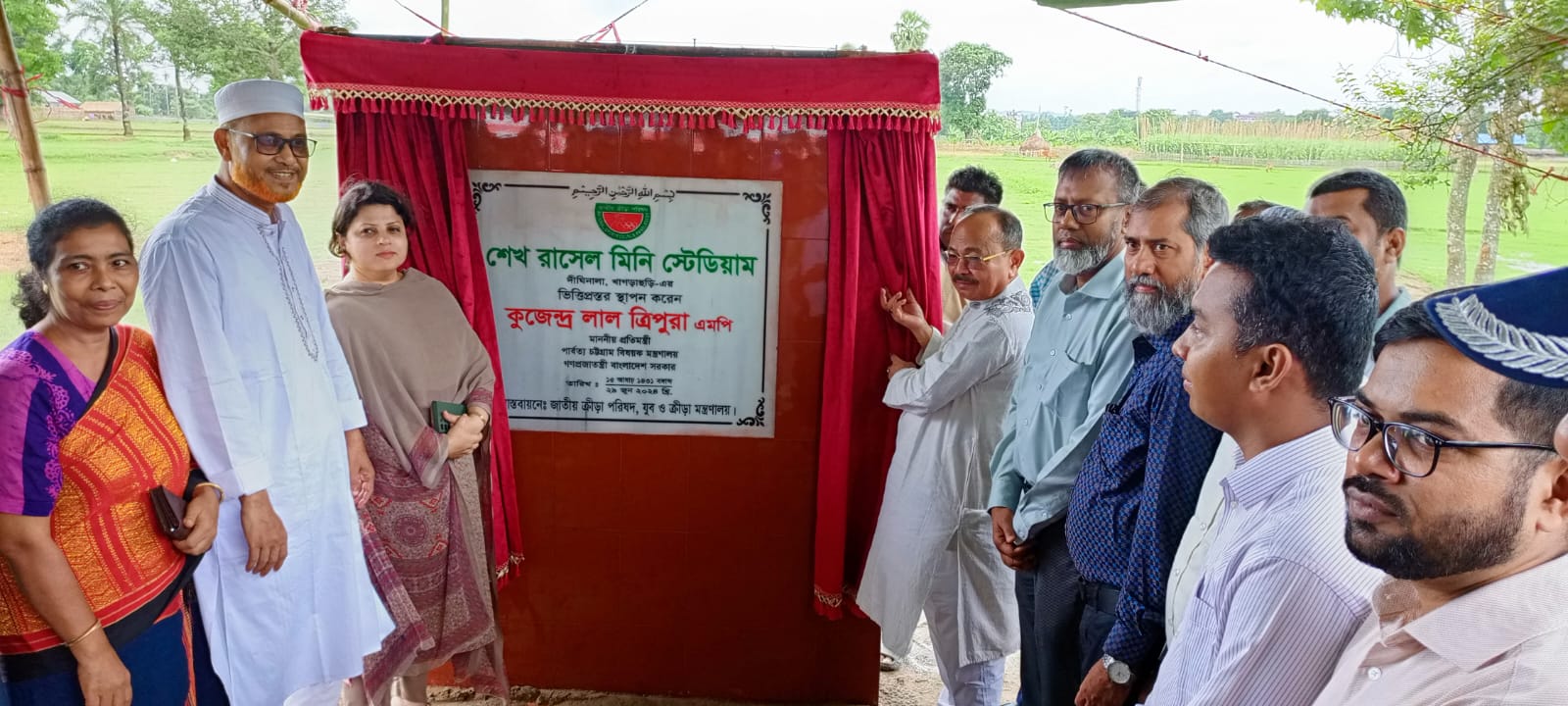 দীঘিনালায় শেখ রাসেল মিনি স্টেডিয়ামের ভিত্তিপ্রস্তুর স্থাপন