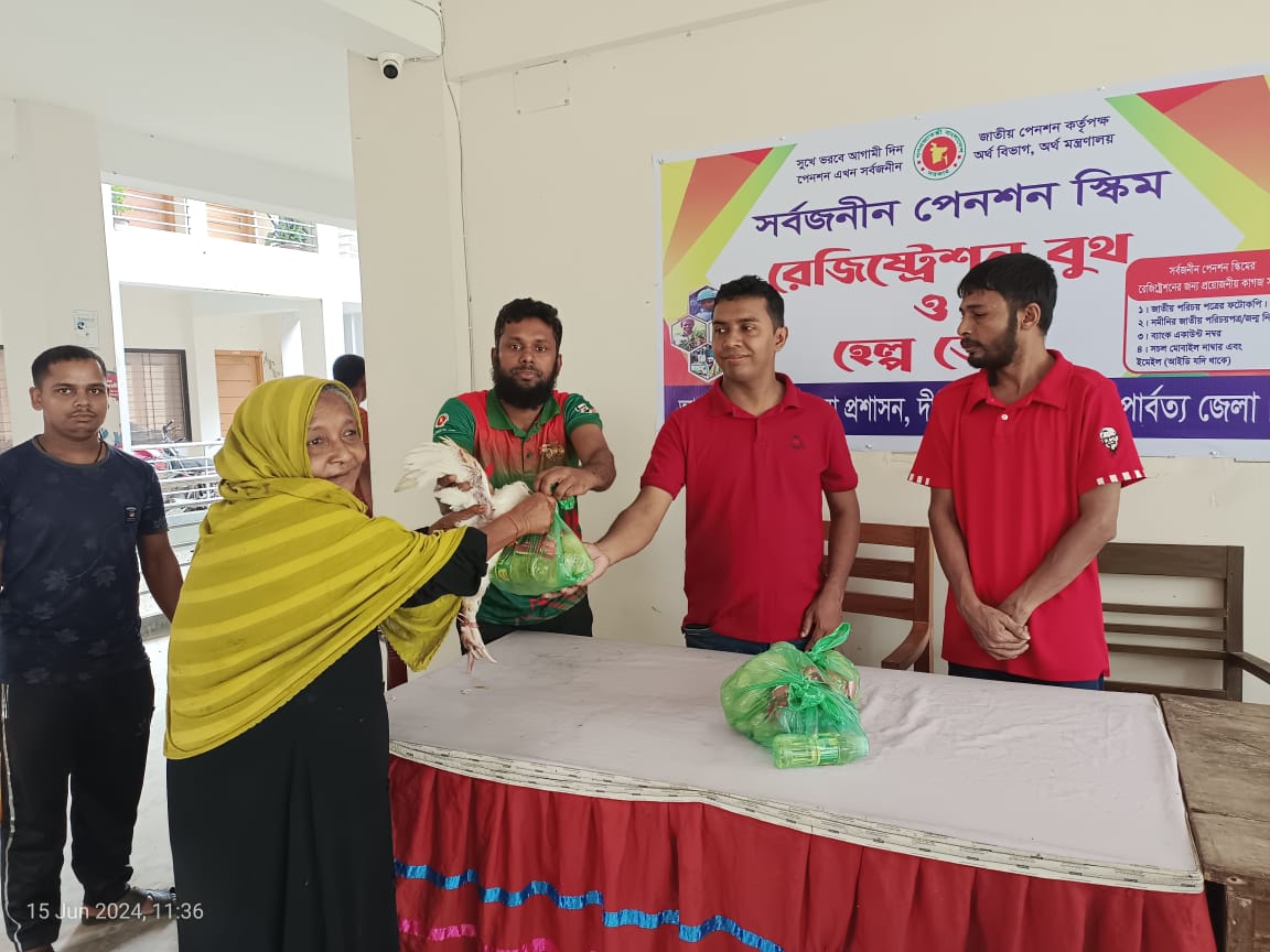 দীঘিনালায় ঈদ উল আযহা উপলক্ষ্যে মুক্তিযোদ্ধার পরিবারের মাঝে উপহার সামগ্রী প্রদান