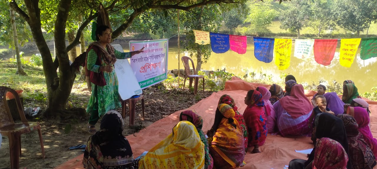 দীঘিনালায় “কার্প জাতীয় মাছের নার্সারী ব্যবস্থাপনা বিষয়ক”প্রশিক্ষণ