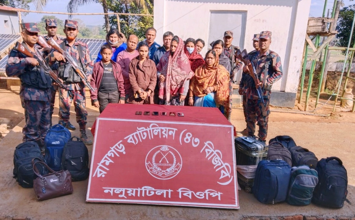 অবৈধভাবে ভারতে অনুপ্রবেশের চেষ্টাকালে ১২ বাংলাদেশীকে আটক করেছে ৪৩ বিজিবি