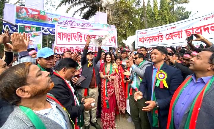 ছাত্রদলের ৪৬তম প্রতিষ্ঠাবার্ষিকী উপলক্ষে খাগড়াছড়িতে ছাত্র সমাবেশ