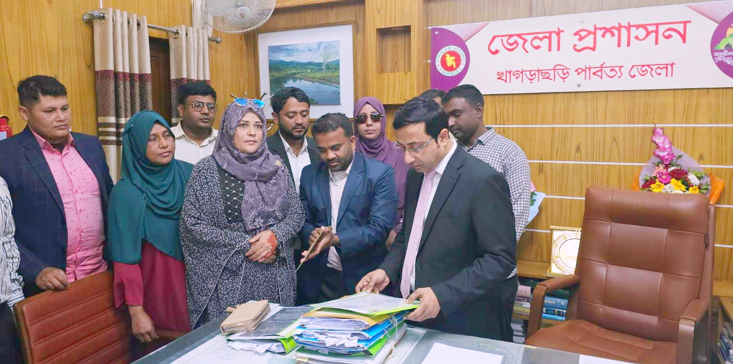 পার্বত্য চট্টগ্রামে বৈষম্য দুর করে অধিকার নিশ্চিতে পিসিএনপি’র স্মারকলিপি প্রদান