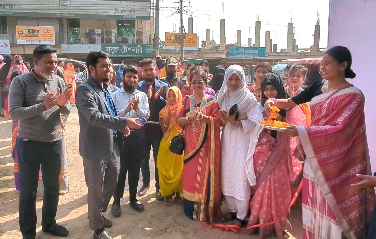 খাগড়াছড়িতে তিনদিনব্যাপী নারী উদ্যোক্তা মেলা