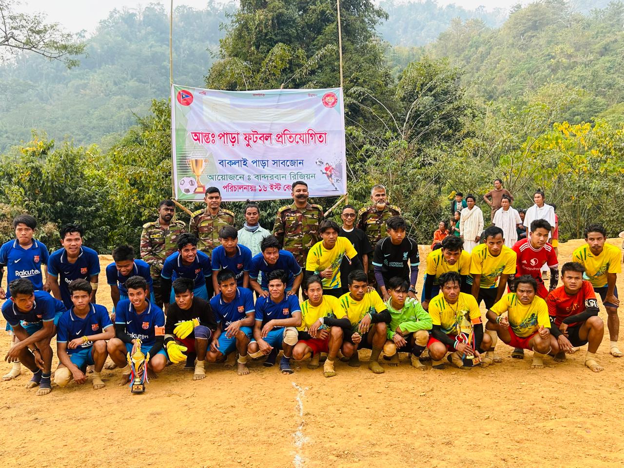 বাকলাইপাড়া সাব জোনে  নতুন বছরের সুচনা লগ্নে আন্ত: পাড়া ফুটবল প্রতিযোগিতা-২০২৫ অনুষ্ঠিত