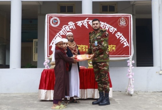 কাপ্তাই সেনা জোনের উদ্যোগে মাদ্রাসা ও এতিমখানায় ত্রাণ সহায়তা প্রদান