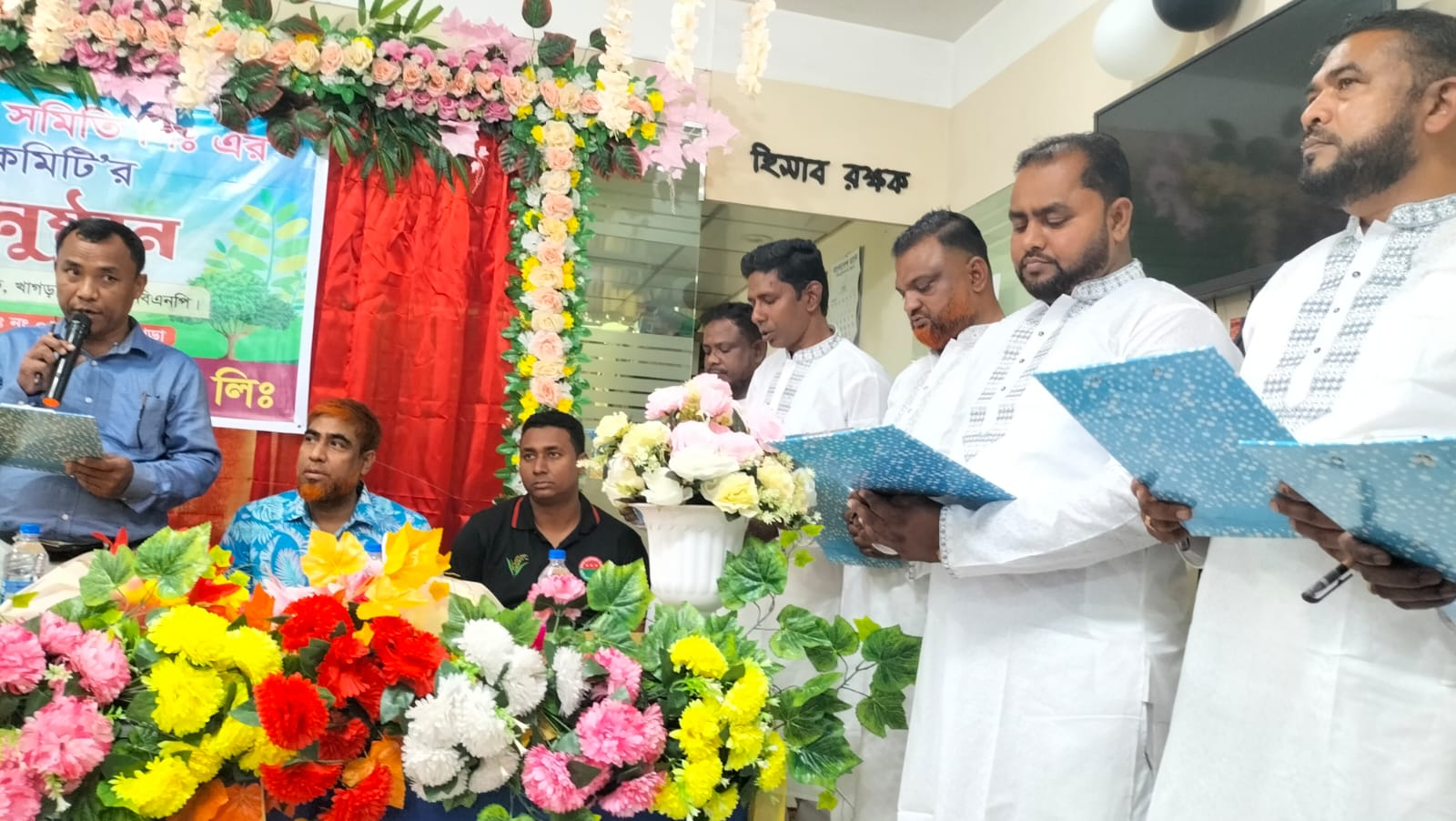 দীঘিনালা কাঠ ব্যবসায়ী সমিতির শপথ গ্রহন