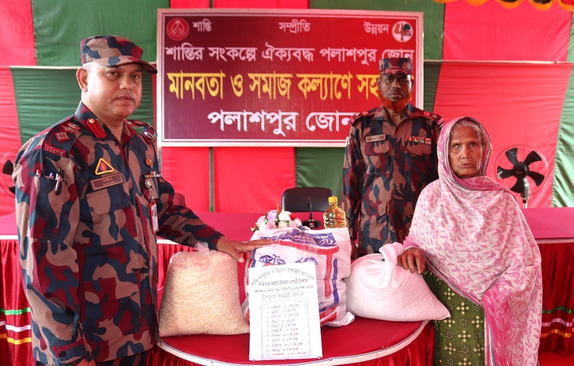 খেদাছড়া ব্যাটালিয়ন পলাশপুর জোনের মানবিক সহায়তা কার্যক্রম