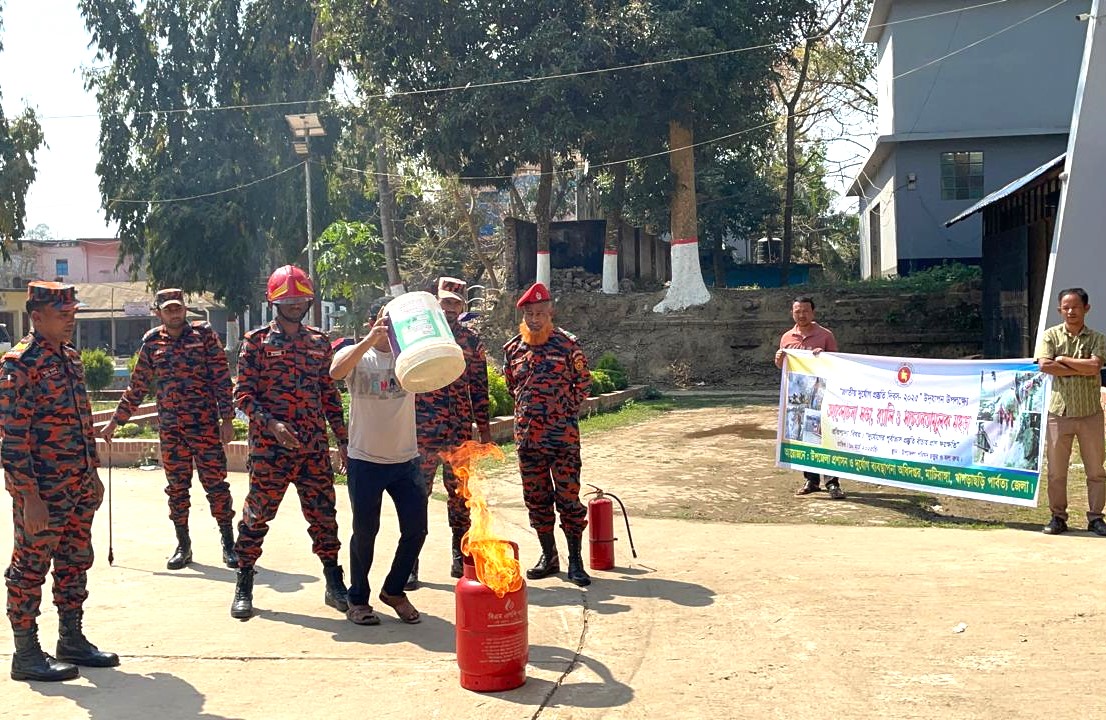 মাটিরাঙ্গায় জাতীয় দুর্যোগ প্রস্তুতি দিবস উদযাপন