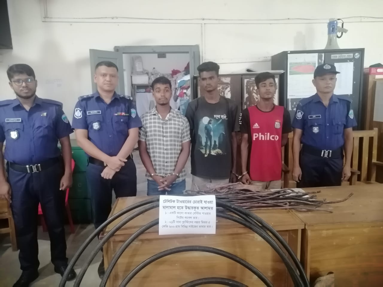 খাগড়াছড়িতে টেলিটক টাওয়ার থেকে চুরির ঘটনায় গ্রেপ্তার ৩