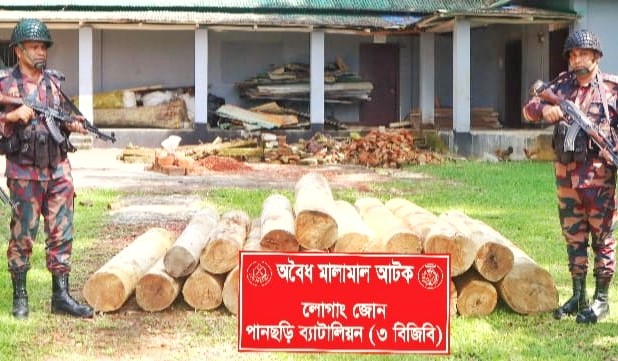 পানছড়িতে বিজিবির অভিযানে বিপুল পরিমাণ অবৈধ গোল কাঠ জব্দ