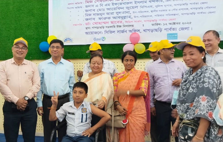 খাগড়াছড়িতে টাইফয়েড টিকাদান ক্যাম্পেইনের উদ্বোধন