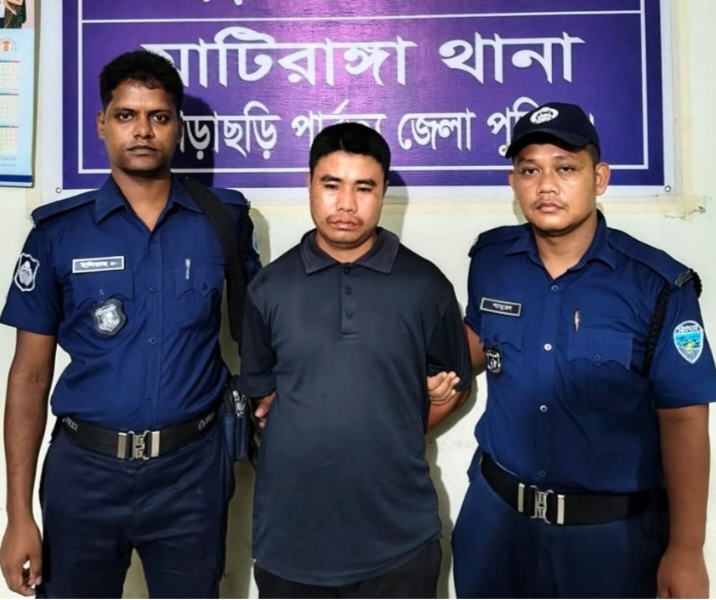 পাহাড়ে বাড়ছে উপজাতি কর্তৃক ধর্ষণ: শিক্ষিকা ধর্ষণের অভিযোগে ত্রিপুরা যুবক আটক।