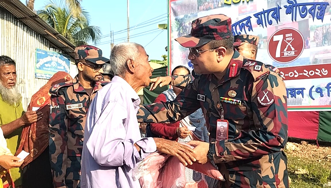 দীঘিনালায় ৭ বিজিবি’র শীতবস্ত্র বিতরণ ও চিকিৎসা সেবা