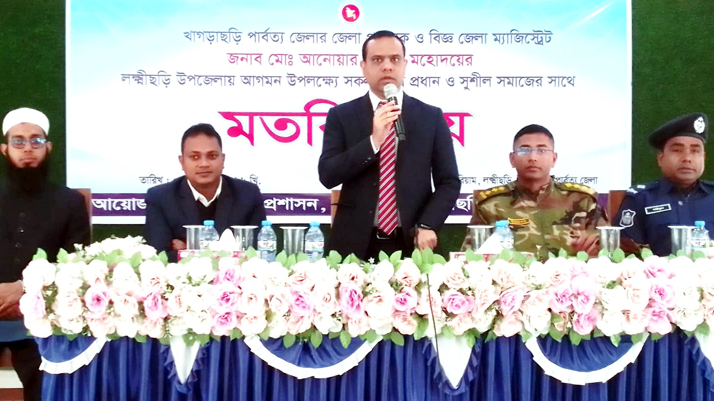 নির্বাচনী পরিবেশ শান্তিপূর্ণ বজায় রাখার আহ্বান জেলা প্রশাসকের