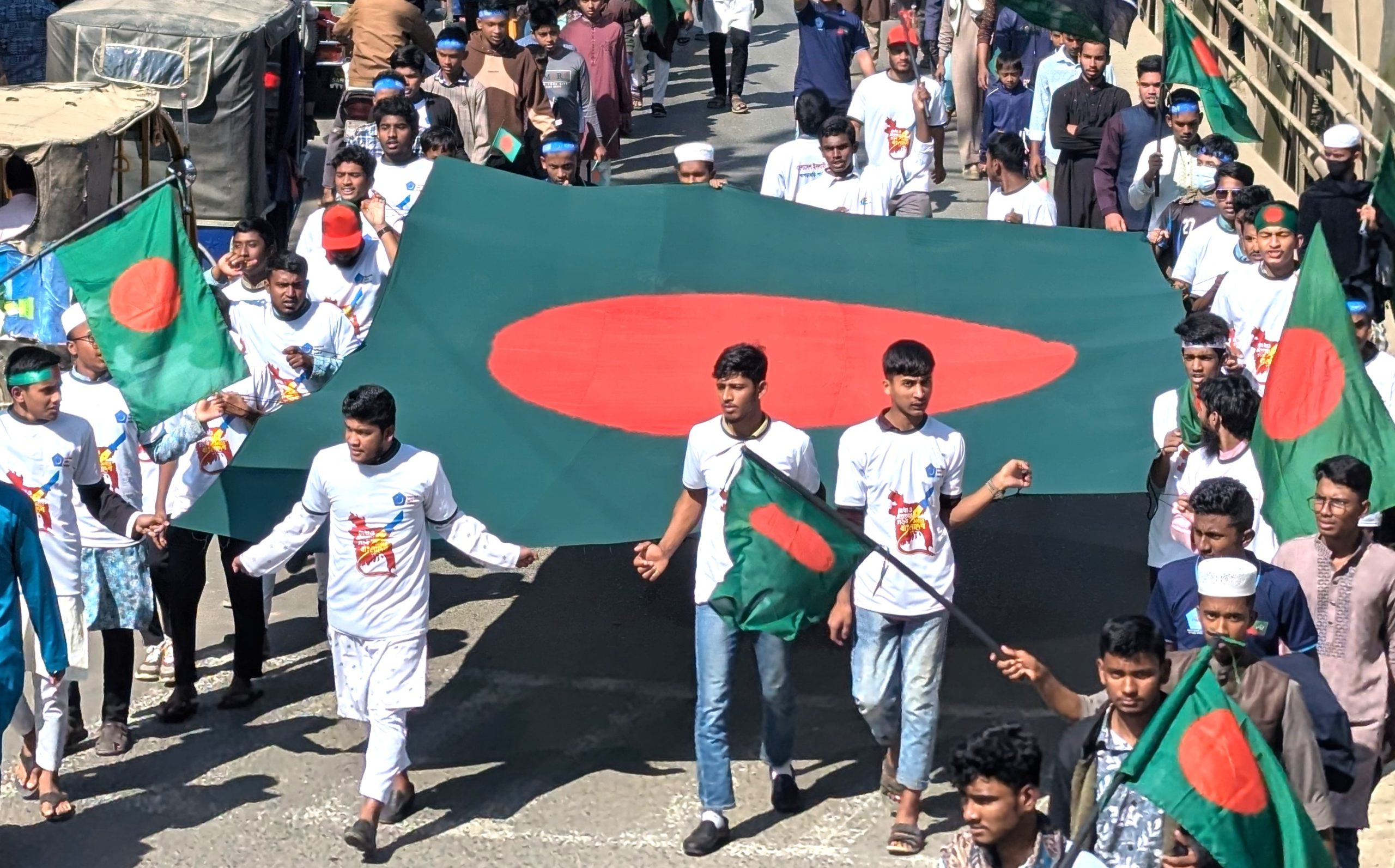 ইসলামী ছাত্রশিবিরের ৪৯তম প্রতিষ্ঠাবার্ষিকী উপলক্ষে খাগড়াছড়িতে র‍্যালি ও সমাবেশ