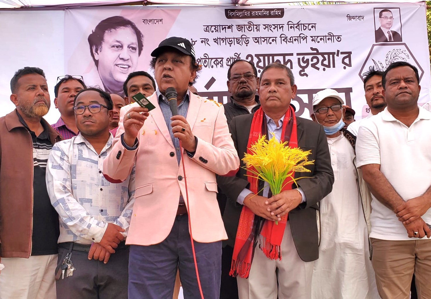 বিএনপি ক্ষমতায় এলে উন্নয়নের সঙ্গে পাহাড়ে সকলের নিরাপত্তা নিশ্চিত হবে-ওয়াদুদ ভুঁইয়া