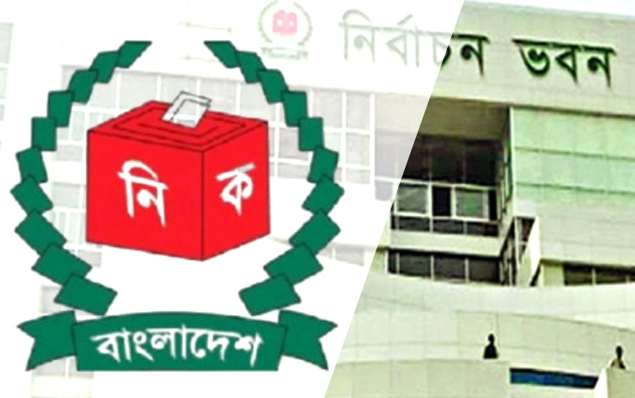 ১৩তম জাতীয় নির্বাচন: ৫১ দলের মধ্যে ৪২টিরই নেই কোনো আসন