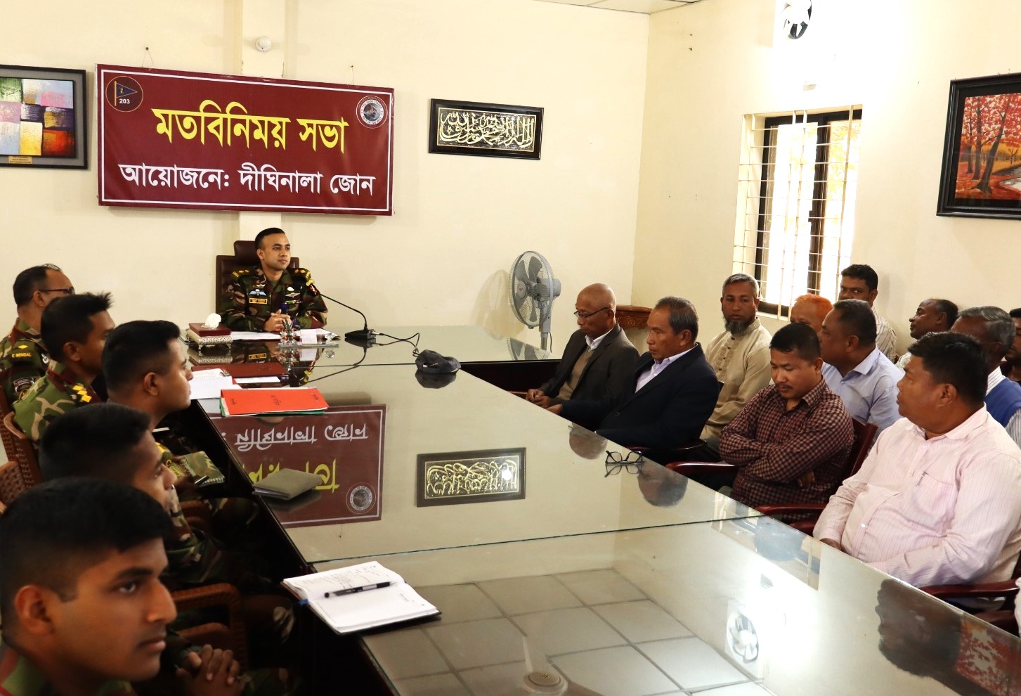 দীঘিনালা জোনে স্থানীয় গণ্যমান্য ব্যক্তিদের সঙ্গে মতবিনিময় সভা