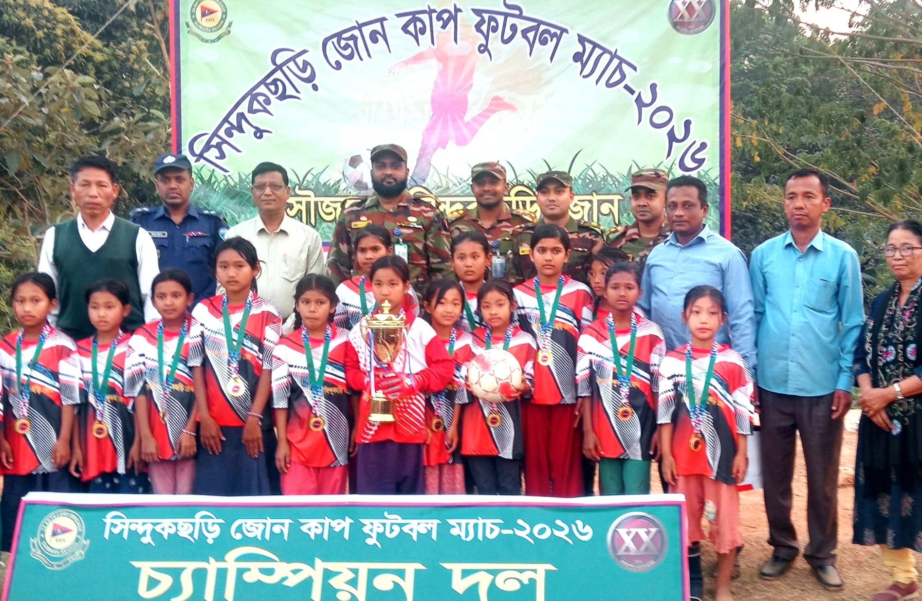 সিন্দুকছড়ি জোনের উদ্যোগে স্কুলছাত্রীদের প্রীতি ফুটবল ম্যাচ