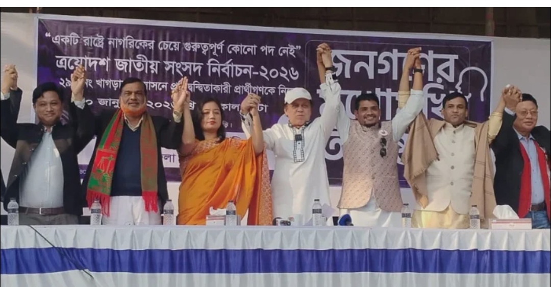 খাগড়াছড়িতে পাহাড়ি-বাঙালি ভোটে প্রার্থীদের বিশেষ নজর