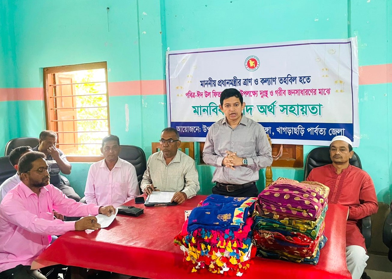 খাগড়াছড়িতে প্রধান ঈদ জামাতে মুসল্লিদের ঢল