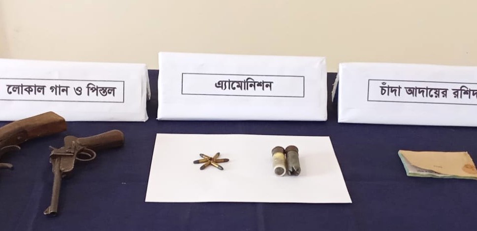 গুইমারা  কুকিছড়া এলাকায় সেনাবাহিনীর অভিযানে দেশীয় অস্ত্র ও গোলাবারুদ উদ্ধার