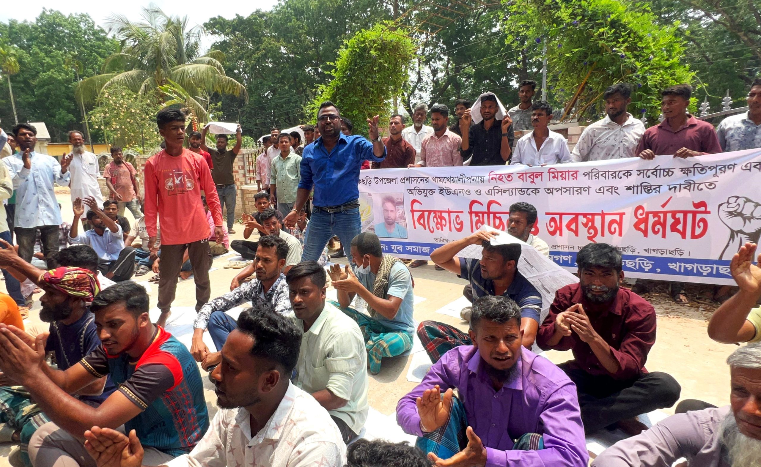 বাবুলের মৃত্যুর ঘটনায় মানিকছড়িতে বিক্ষোভ ও অবস্থান কর্মসূচি