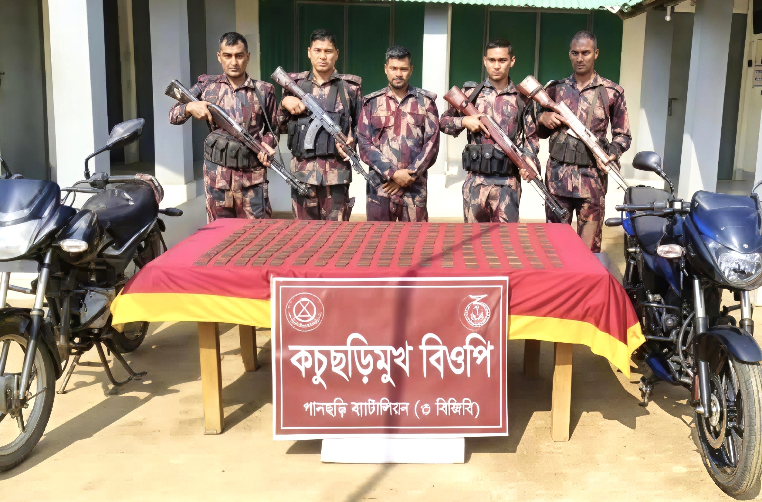 পানছড়ি সীমান্তে বিজিবির অভিযানে বিপুল গোলাবারুদ উদ্ধার