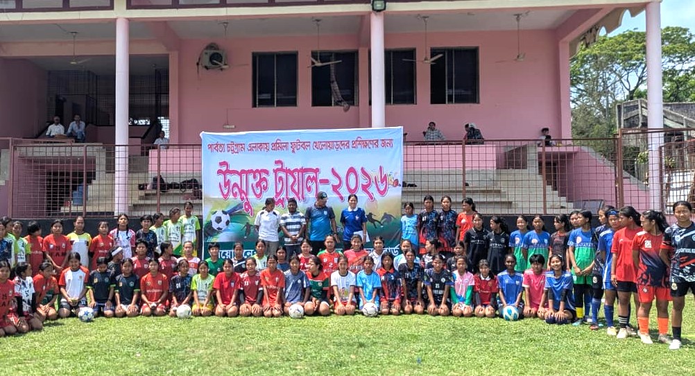 খাগড়াছড়িতে নারী ফুটবলে নতুন সম্ভাবনা-দীর্ঘমেয়াদি প্রশিক্ষণে তৈরি হচ্ছে প্রতিভা