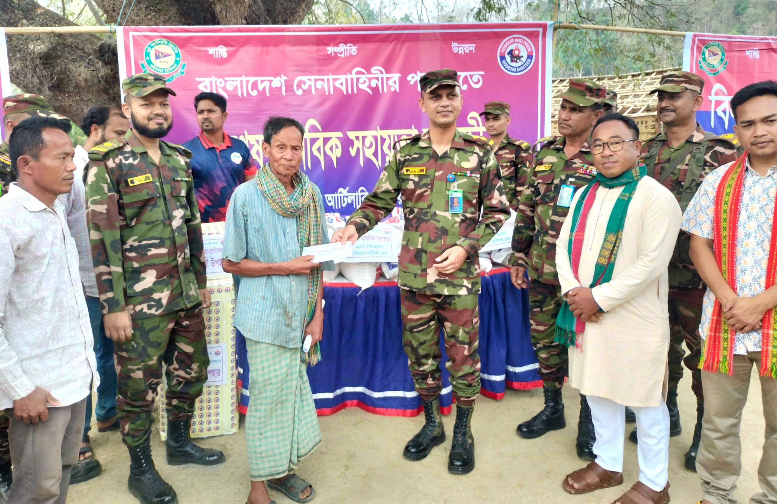 মাটিরাঙ্গায় সেনাবাহিনীর মানবিক উদ্যোগ-বিনামূল্যে চিকিৎসা ও সহায়তা পেয়ে উপকৃত দুর্গম এলাকার মানুষ