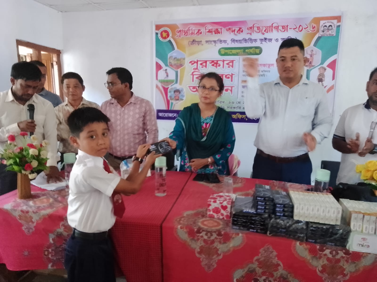 মহালছড়িতে প্রাথমিক শিক্ষা পদক প্রতিযোগিতা ২০২৬ এর পুরস্কার বিতরণ অনুষ্ঠিত