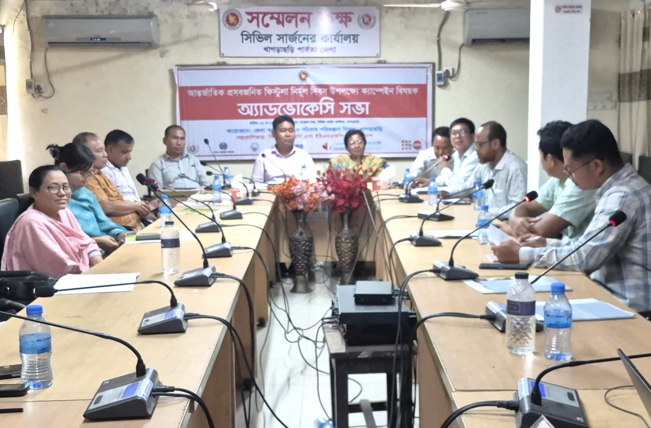 নারীস্বাস্থ্য সুরক্ষায় খাগড়াছড়িতে ফিস্টুলা নির্মূলে জোরালো উদ্যোগ