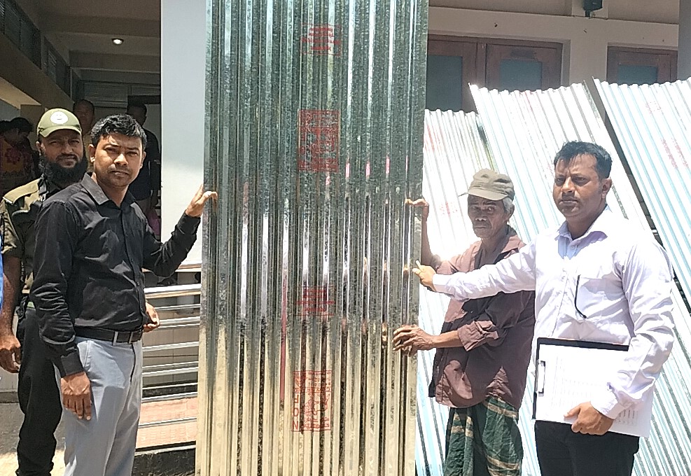 দীঘিনালায় কালবৈশাখী ঝড়ে ক্ষতিগ্রস্ত পরিবারের মাঝে সহায়তা প্রদান